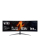 Acer Nitro XZ452CUVBEMIIPHUZX - 1219090 - zdjęcie 2